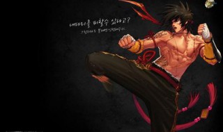 dnf师徒光环有没有人换出来（DNF使徒光环）