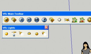 vray在su2018上怎么打开 su2019怎么打开vray