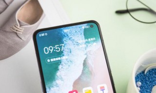 vivox30支持NFC功能吗（vivox30手机有没有nfc功能怎么打开）