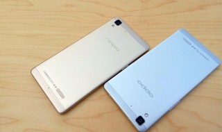 oppor7plus强制恢复出厂设置 oppor9plus强制恢复出厂设置