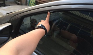 荣威550车窗密封条怎么换(荣威550前挡风玻璃密封胶条)