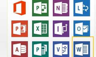 为什么有的文档没有网络不能打开 为什么有的文档没有网络不能打开文件