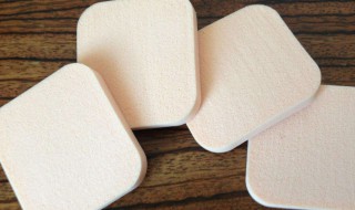 洗脸扑可以当卸妆棉吗 洗脸扑可以当卸妆棉吗怎么用