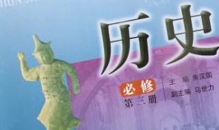 为什么不敢挖雍正陵墓 雍正帝陵墓有没有被挖