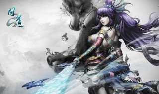 问道异族入侵通关技巧 问道异族入侵通关技巧最新