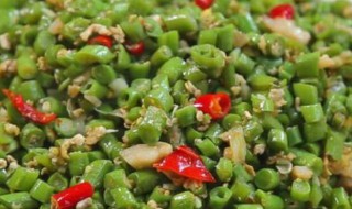 豇豆角怎样做饺子馅好吃 豇豆角怎样做饺子馅好吃呢