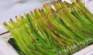 烧烤韭菜的做法步骤（烧烤韭菜的做法大全）