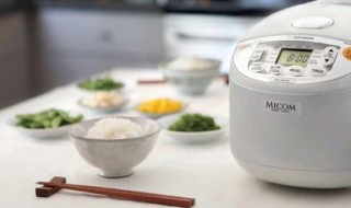 电饭煲煮饭步骤 电饭煲煮饭步骤视频