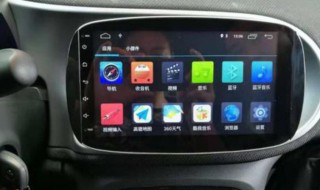 汽车蓝牙音乐卡顿怎么解决（车载蓝牙放音乐卡顿怎么解决）