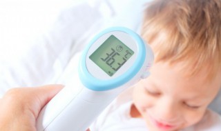 红外体温计显示h1怎么解决 红外体温计h1怎么消除