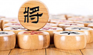 中国象棋用兵技巧（中国象棋战术技巧）