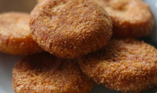 如何做西米南瓜饼 如何做西米南瓜饼好吃