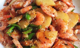 土豆烧小米虾怎么做 虾米土豆怎么做好吃