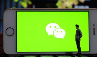 2021微信好听的个性名字昵称(微信名字微信昵称2021个性)