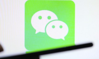 简约个性的微信昵称二字 二字微信昵称有个性的