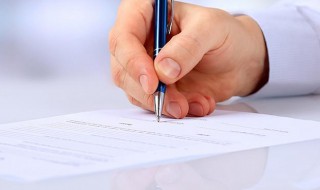 关于植树节的发言稿（关于植树节的发言稿300字）