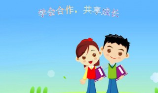 作文关于成长句子 成长的作文句子经典语录