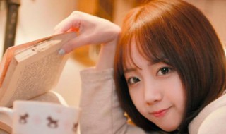 可爱的qq签名女生萌系 可爱qq签名女生超萌