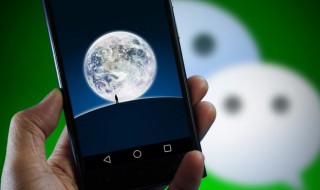 突然想发个朋友圈说说（突然想发个朋友圈说说图片）