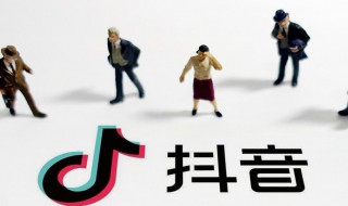 个性简短有意义的抖音名称（很有意义的抖音名字）