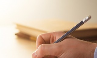 保护环境从我做起作文（保护环境从我做起作文400字）