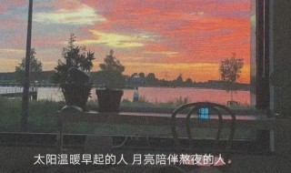 简单干净伤感的文案短句（简单干净伤感的文案短句女生）