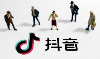 吸引人的抖音标题短句子 抖音标题最能打动人心的句子