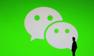 怎么把微信聊天记录恢复到手机上 微信聊天记录如何恢复到手机上