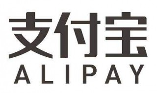 怎么玩支付宝堆堆乐小游戏 支付宝里的堆堆乐怎么玩
