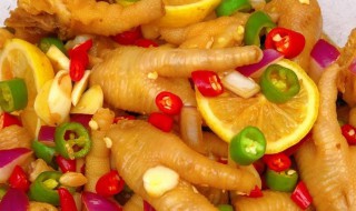 柠檬鸡爪需要煮多久（柠檬鸡爪需要煮多久才能吃）