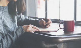 正能量文艺范句子 正能量走心文艺的句子