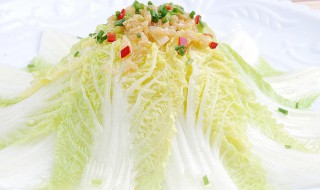 海米蒸白菜怎么做(海米蒸白菜怎么做好吃)