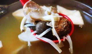 大根茎蘑菇炖汤怎么做 大根茎蘑菇炖汤怎么做好吃