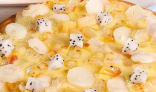 10寸披萨怎么做（10寸披萨怎么做家庭做法）