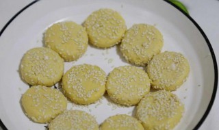 白芝麻蛋黄饼怎么做（白芝麻蛋黄饼怎么做的）