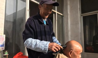 老人剪发技巧基础手法 老人剪发技巧基础手法图解