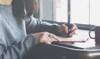 小说里让人意难平的句子（那些让人意难平的小说结尾）