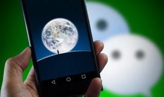 微信分享的优质文案（微信分享的优质文案怎么找）