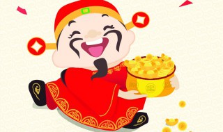 正月初五怎样迎财神爷（正月初5迎财神）