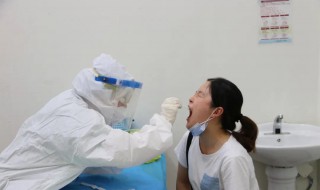 去医院做核酸检测具体步骤（在医院做核酸检测步骤）