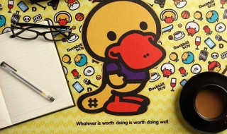 暖桌垫怎么使用 暖桌垫的注意事项