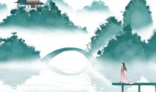 女诗人写的描写相思的句子 女人表达相思的诗句