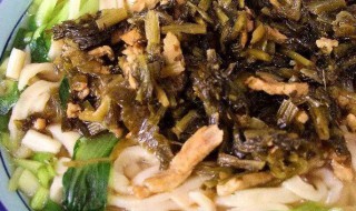 雪菜肉丝面的做法 雪菜肉丝面的做法和步骤调料