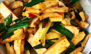 青蒜焖香干的做法（青蒜炒香干的做法）