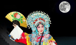 沉鱼落雁闭月羞花闭月是什么意思（沉鱼落雁闭月羞花闭月是什么意思北京有个金太阳）