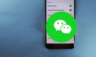 搞笑的说说朋友圈短句 搞笑的说说朋友圈句子