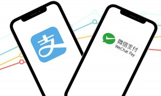 微信如何开启指纹支付（微信如何开启指纹支付为什么还是需要输密码）