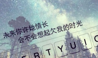 把人看哭的伤感说说（让人看哭的说说）