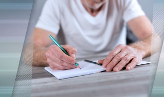 适合写日志的句子 写日志需要的好句子