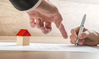 买房签合同要注意哪些事项(买房签合同要注意哪些事项?)